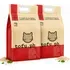 Areia Higiênica Gato Tofu Biodegradável Ph 8kg Nekko — foto 2 de 7
