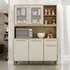 Armário Cozinha Valdemóveis Rubi 5 Portas Cinamomo Off White — foto 4 de 8