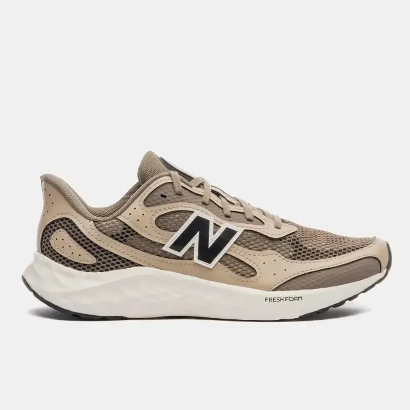 Tenis New Balance Fresh Foam Arishiv4 Masc Thunder Lisa — foto 8 de 8